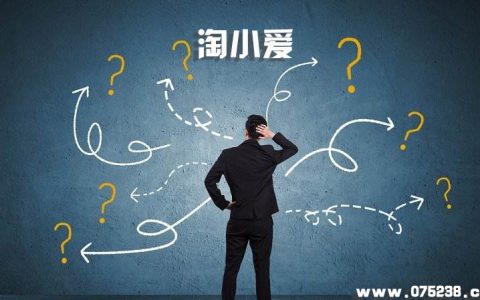 平安人寿保险业务代理人新人冲锋班保额销售常见异议处理学习讲解