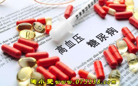 平安保险代理人核保核赔之糖尿病和高血压患者投保技巧