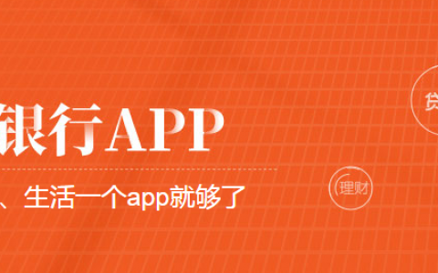 平安银行信用卡办理额度低如何申请高额度的详细教程